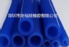 藍色硅膠管
