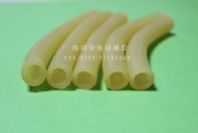 天然乳膠管