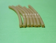 玩具乳膠管