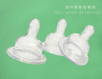 硅膠奶嘴 硅膠奶嘴